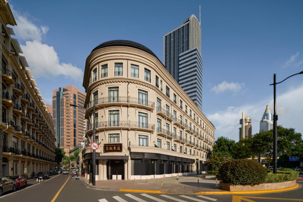 Opartment（远东饭店） Daire Şanghay Dış mekan fotoğraf